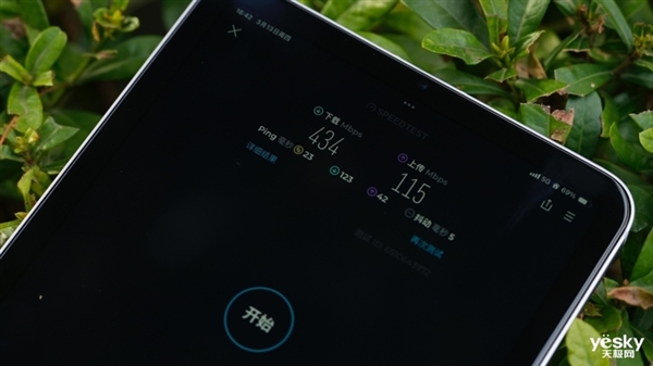 ad！iPad mini最新款深度体验不朽情缘游戏网站登录吃灰率最低的iP(图8)