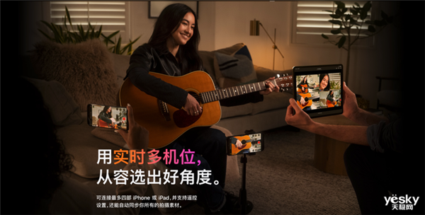 ad！iPad mini最新款深度体验不朽情缘游戏网站登录吃灰率最低的iP(图12)