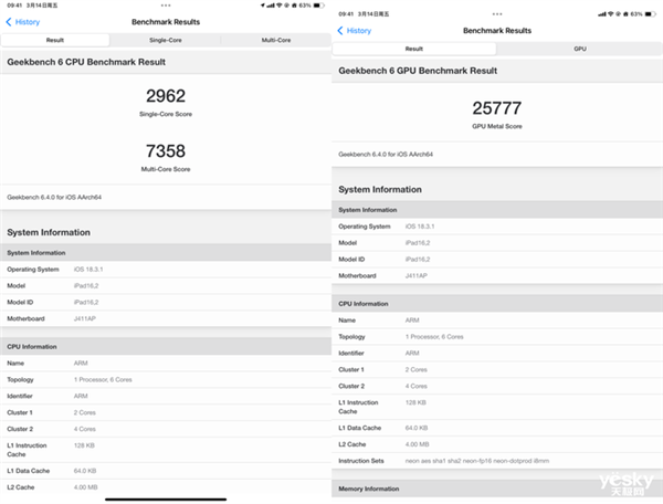 ad！iPad mini最新款深度体验不朽情缘游戏网站登录吃灰率最低的iP(图27)