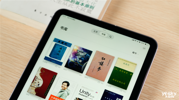 ad！iPad mini最新款深度体验不朽情缘游戏网站登录吃灰率最低的iP(图23)